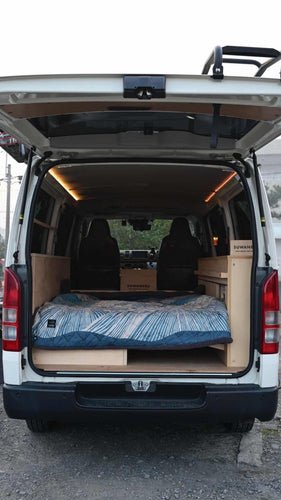 バンライフ完全ガイド!おすすめ車種と楽しみ方 - SUWANERU